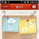 유클라우드(Ucloud)