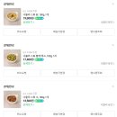 너즐리 이미지