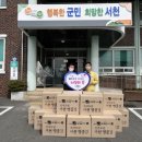 영신식품 이미지