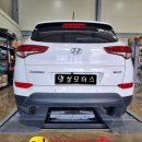 현대신성모터스(주) | 현대 올뉴투싼 오토학 토우바 / 견인장치 장착 후기입니다.(자동형)