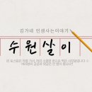 도이치에너지 이미지