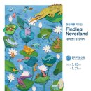 갤러리봉선화 이미지