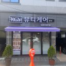 지와이케이