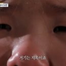 화남어린이집 이미지