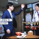 백만불식당 이미지