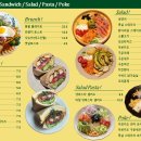 봉팔상점울산