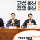 유신포장