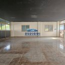 포산중학교 맞은편 이미지