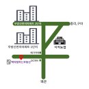 잘하는1공인중개사사무소 이미지