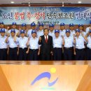 주정차65 이미지
