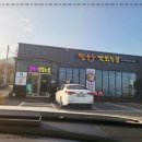 수칼국수 이미지