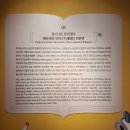 서정 작은 도서관 | <볼로냐 일러스트 원화전 59th>,예술의 전당 한가람미술관-아이와 어른의 시선이 만나는 순간