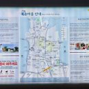 원순농장 이미지