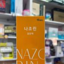 동신병원-신관 이미지