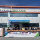 춘향골농협 농산물산지유통센터 이미지