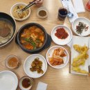 착한어부네 이미지