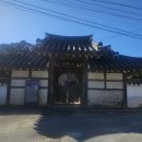 화동서원(華東書院) 네이버블로그