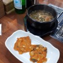 고창선운산풍천장어 이미지