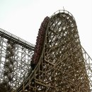 에버랜드 이미지