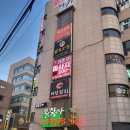 웃찾사노래연습장 이미지