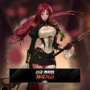 인터넷제국 이미지