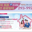 에스엠플러스 아시아일보