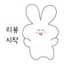 스마일안경마트 이미지