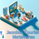 기어즈소프트 주식회사 이미지