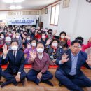 용산1리경로당 이미지