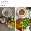 구로2차순영웰라이빌 | 구로에서 다이어트! 4개월간 -6kg 40대 여성 회원님 진행형 후기! [바운드짐 구로구청점]