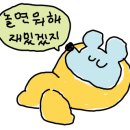 대산자동차종합정비 이미지