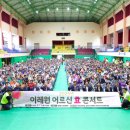 김윤택축사 이미지