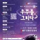 그리다네트웍스