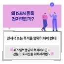마니프로젝트