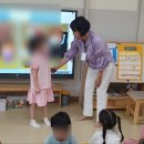 신관초교병설유치원 이미지