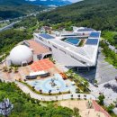 국립부산과학관 이미지