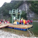 어라연하우스 이미지