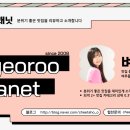 파워다이어트 복싱짐 이미지