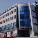 서청주새마을금고요양원 네이버블로그