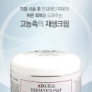 하이메디칼 이미지