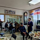 고기밥상 - 청주시 청원구 율량로201번길 33-8 | 고기밥상