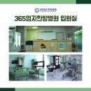 자동차병원 이미지