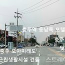 호암한방병원 이미지