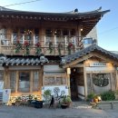 수원-0253 이미지