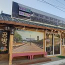 별보라공방 이미지