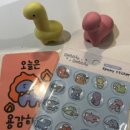 우주세탁소 이미지