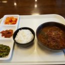 삼우컨설팅사무소