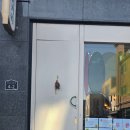 위베이커리 - 수원시 팔달구 권광로 270 | [분당 판교 카페]두쫀쿠 카페 위베이커리 내돈내산 후기