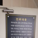 킹남성의원 네이버블로그