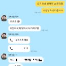 새둥지식당 이미지